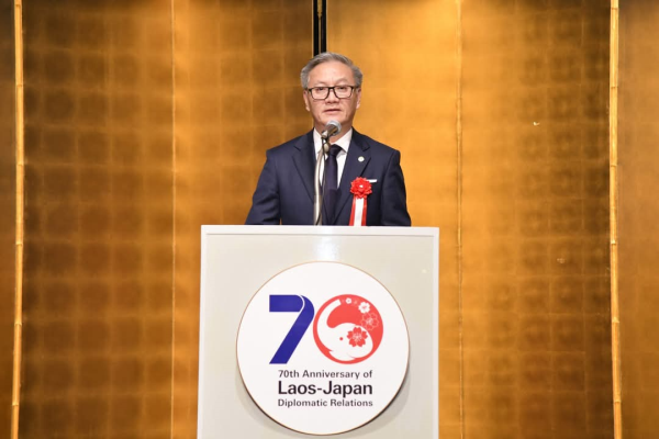 60th Anniversary　of　JAPAN-LAOS Laos-Japan Celebrate 70 Years of Diplomatic Relations